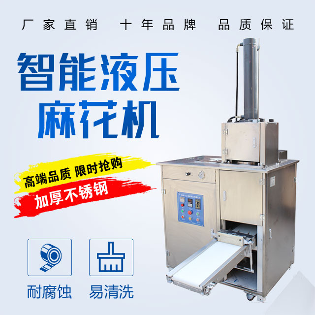 不要你覺得，我覺得你需要買一臺這樣的設(shè)備！