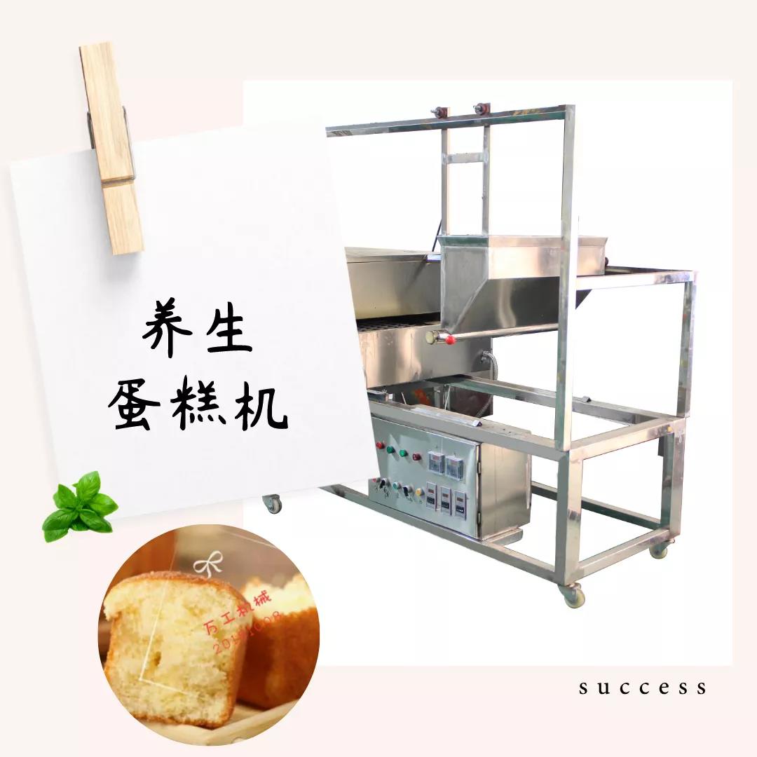 烘焙創(chuàng)業(yè) | 你想好了嗎？
