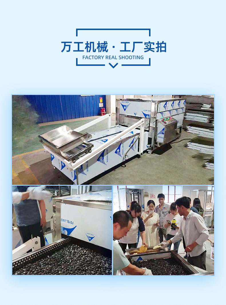 石子餅機(jī)詳情頁03-切圖_05.jpg