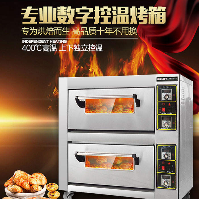 商用烤箱選擇用電的還是用氣的好？